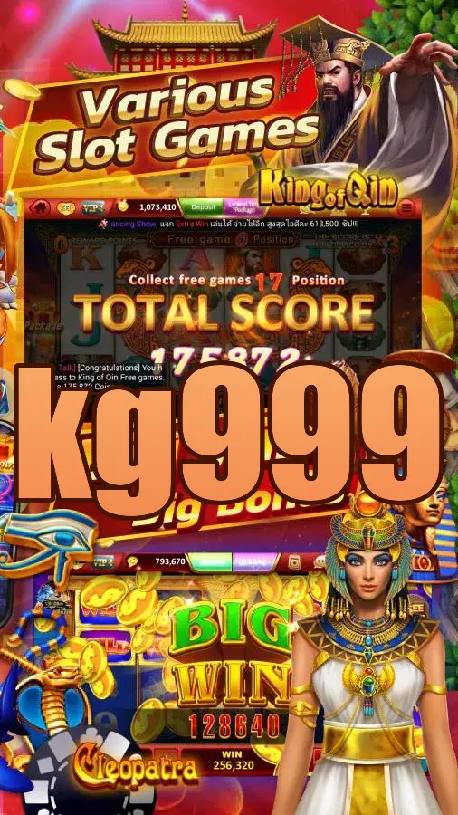 kg999 Preview - অফিসিয়াল ডাউনলোড